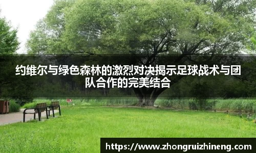 qy千亿官网