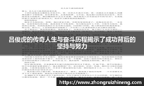 QY千亿国际