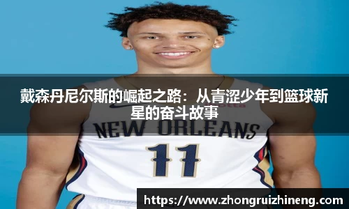 千亿国际
