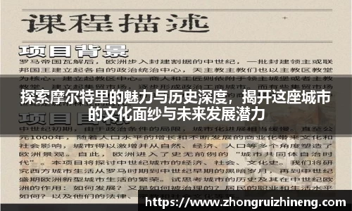 QY千亿国际