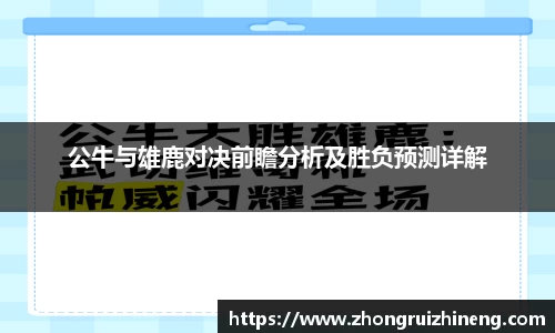 千亿国际
