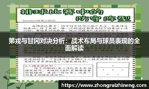 QY千亿国际