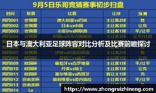 千亿国际