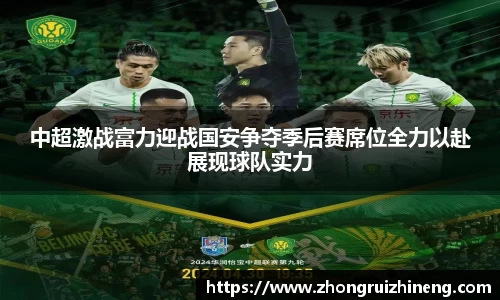 qy千亿官网