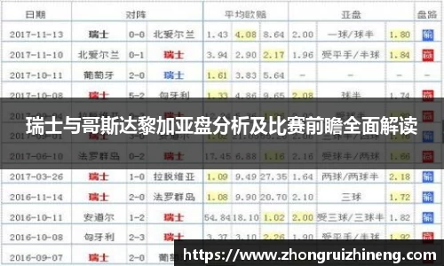 QY千亿国际