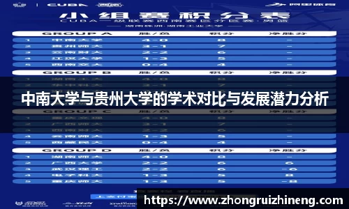 千亿国际娱乐