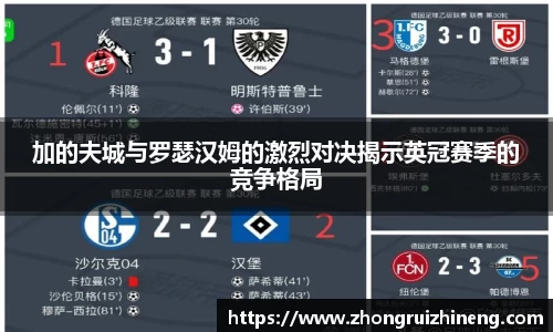 QY千亿国际