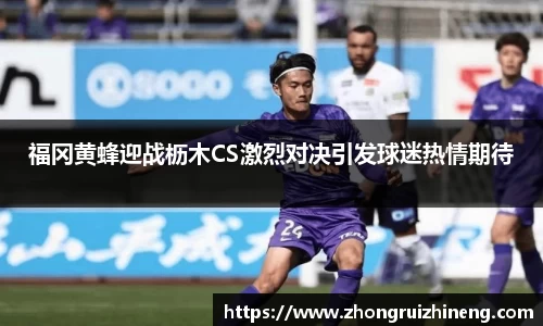 千亿国际