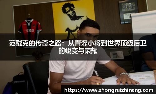 千亿国际