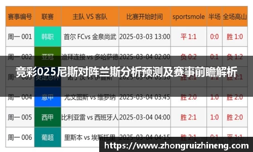 QY千亿国际