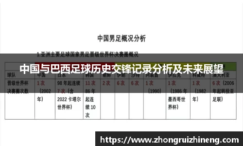 QY千亿国际