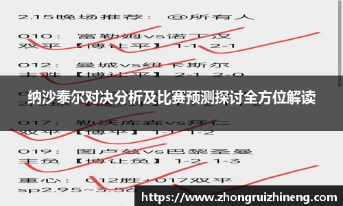 千亿国际