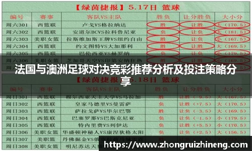 千亿国际