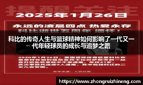 千亿国际娱乐