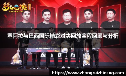 QY千亿国际