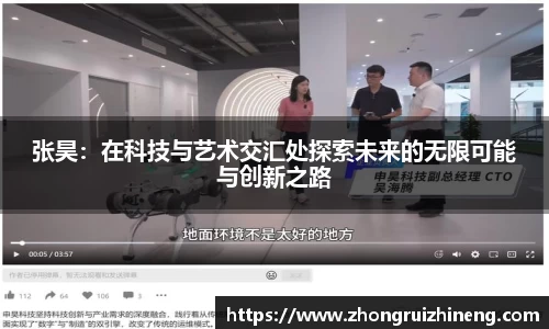 QY千亿国际