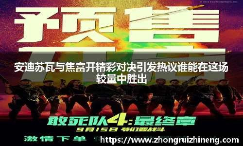千亿国际娱乐