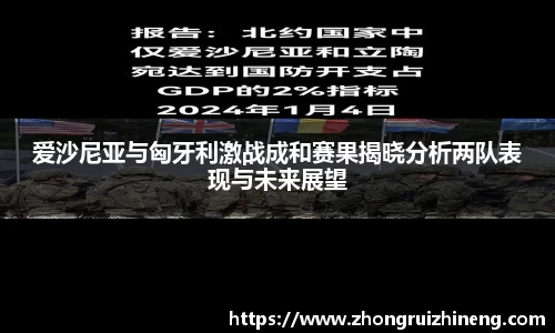 QY千亿国际